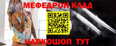 ПСИЛОЦИБИНОВЫЕ ГРИБЫ Обнинск