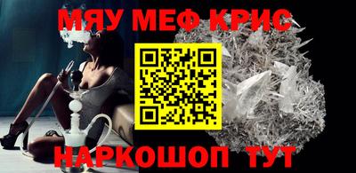 ПСИЛОЦИБИНОВЫЕ ГРИБЫ Обнинск
