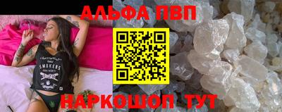 дживик Нягань