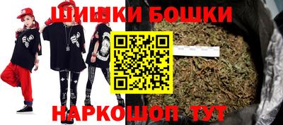 дживик Нягань