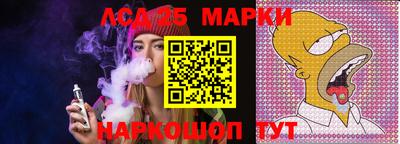 мефедрон мука Обь