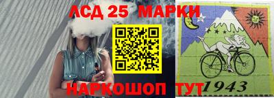 мефедрон мука Обь