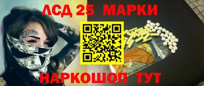 дживик Нягань