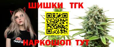 мефедрон мука Обь