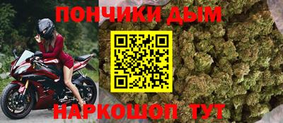 ПСИЛОЦИБИНОВЫЕ ГРИБЫ Обнинск