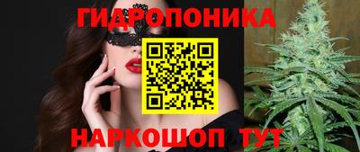 дживик Нягань