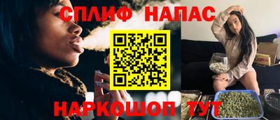 ПСИЛОЦИБИНОВЫЕ ГРИБЫ Обнинск
