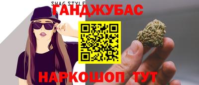 ПСИЛОЦИБИНОВЫЕ ГРИБЫ Обнинск