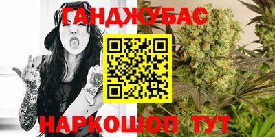 дживик Нягань