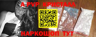 дживик Нягань