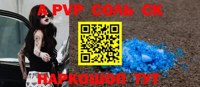 дживик Нягань