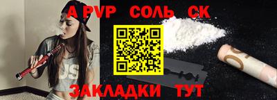 ПСИЛОЦИБИНОВЫЕ ГРИБЫ Обнинск