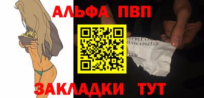 ПСИЛОЦИБИНОВЫЕ ГРИБЫ Обнинск