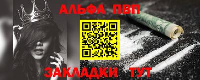 ПСИЛОЦИБИНОВЫЕ ГРИБЫ Обнинск