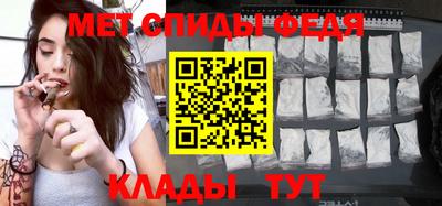 дживик Нягань