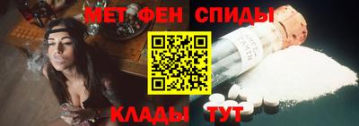 дживик Нягань