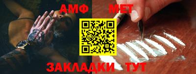 ПСИЛОЦИБИНОВЫЕ ГРИБЫ Обнинск