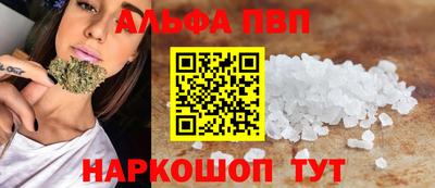 дживик Нягань