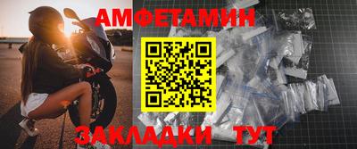 дживик Нягань