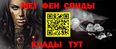 дживик Нягань
