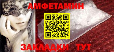 ПСИЛОЦИБИНОВЫЕ ГРИБЫ Обнинск