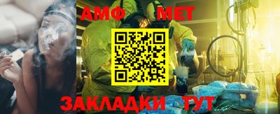 ПСИЛОЦИБИНОВЫЕ ГРИБЫ Обнинск