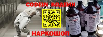 ПСИЛОЦИБИНОВЫЕ ГРИБЫ Обнинск