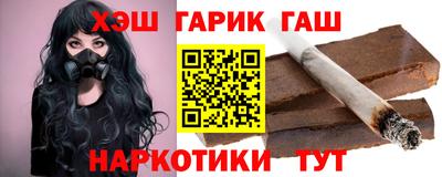 дживик Нягань