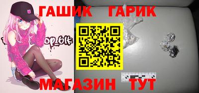 ПСИЛОЦИБИНОВЫЕ ГРИБЫ Обнинск