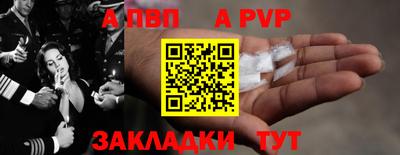 дживик Нягань
