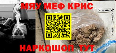 ПСИЛОЦИБИНОВЫЕ ГРИБЫ Обнинск